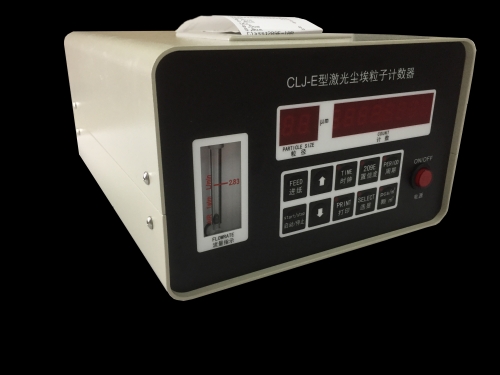 浙江蘇凈臺(tái)式塵埃粒子計(jì)數(shù)器CLJ-E