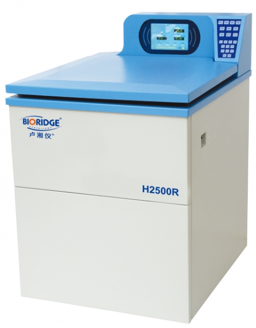 上海盧湘儀高速冷凍離心機(jī)H2500R-觸摸屏顯示