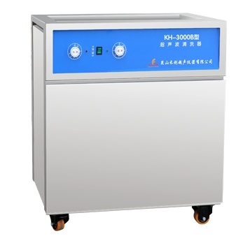 昆山禾創(chuàng)單槽式超聲波清洗器KH-3000B