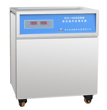 昆山禾創(chuàng)單槽式數(shù)控超聲波清洗器KH-1000DB