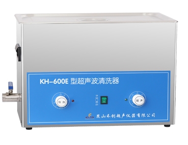 昆山禾創(chuàng)臺(tái)式超聲波清洗器KH-600E