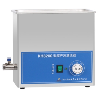 昆山禾創(chuàng)臺式超聲波清洗器KH3200
