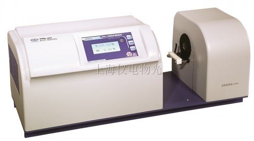 上海物光透霧率/霧度測(cè)定儀WGT-2S