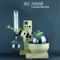 上海亞榮旋轉(zhuǎn)蒸發(fā)器RE-3000B