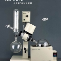 上海亞榮旋轉(zhuǎn)蒸發(fā)器RE-5203