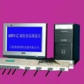 上海黃海藥檢微熱源測溫儀WRY-C（含電腦、打印機、標定儀）