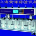 上海黃海藥檢六杯智能藥物溶出度儀RCZ-6C3