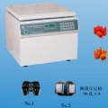 安徽中科中佳低速離心機LC-4016