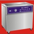 昆山舒美落地式超聲波清洗器KQ-2000