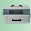 上海安亭電子暗箱式紫外分析儀ZF-2C