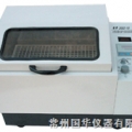 常州國華氣浴恒溫振蕩器SHZ-82 雙數(shù)顯