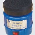 海門其林貝爾漩渦混合器GL-88B