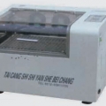 海門其林貝爾臺式恒溫振蕩器THZ-D【下架】