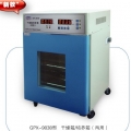上海躍進干燥箱培養(yǎng)箱兩用箱GPX-9038