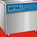 昆山舒美超聲波清洗器KQ-A1000TDB(已停產(chǎn))