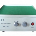 常州國華調(diào)速平板振蕩器RK-30