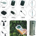 浙江托普手持農(nóng)業(yè)氣象監(jiān)測(cè)儀TNHY-13