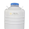 成都金鳳運(yùn)輸型液氮生物容器YDS-35B