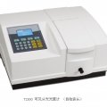上海恒平可見分光光度計(jì)7230G