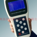 蘇州蘇凈激光塵埃粒子計數(shù)器Y09-3016（手持型）