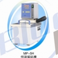上海一恒加熱循環(huán)槽MP-5H