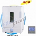 上海一恒精密鼓風(fēng)干燥箱BPG-9156A-液晶