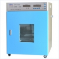 上海躍進干燥/培養(yǎng)兩用箱HGPF-9162（原型號GPX-9162）（數碼管顯示）
