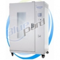 上海一恒藥品穩(wěn)定性試驗箱LHH-800SD