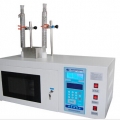 寧波新芝微波光波超聲波萃取儀Scientz-IIDM