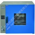 上海躍進鼓風(fēng)干燥箱 -Ⅱ/H (數(shù)碼管顯示）GZX-GF101-3-BS-II/H（DHG系列9245A）