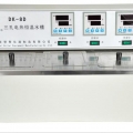 上海慧泰電熱恒溫水槽DKB-600B（帶循環(huán)泵）