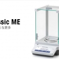 梅特勒電子天平ME4002
