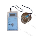 上海虹益DDB-6200便攜式電導(dǎo)率儀