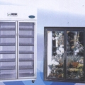 上海三發(fā)花卉蔬菜保鮮柜HLC-1200
