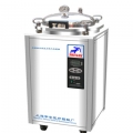 上海申安立式滅菌器LDZX-50FBS（已停產(chǎn)，可用LDZX-50KBS）