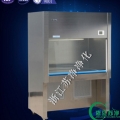 浙江蘇凈雙人凈化工作臺（水平送風，寬工作臺面）HS-1300U