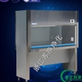 浙江蘇凈雙人單面（醫(yī)用)凈化工作臺(垂直送風(fēng))SW-CJ-2FD
