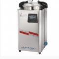 上海申安30立升手提式壓力蒸汽滅菌器DSX-280KB30（醫(yī)療型號(hào)-僅限醫(yī)院用戶）