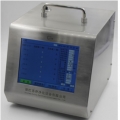 浙江蘇凈大流量塵埃粒子計數(shù)器50L型號Y09-550