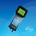 上海昌吉汽柴油兩用測定儀（手持式）SYD- QX-D