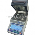 上海衡平電子水分測(cè)定儀YHS-501