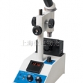 上海物光顯微熔點儀SGW? X-4