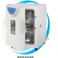上海一恒精密恒溫培養(yǎng)箱BPH-9402