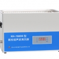昆山禾創(chuàng)臺式數(shù)控超聲波清洗器KH-700DB