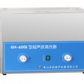 昆山禾創(chuàng)臺式超聲波清洗器KH-600E