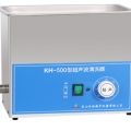 昆山禾創(chuàng)臺式超聲波清洗器KH-500