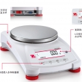 奧豪斯電子天平PWN6201ZH/E 外部校準(zhǔn)/出口型